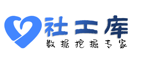 哪个平台可以查询个人学历学籍信息